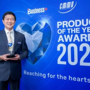 “นิปปอนเพนต์” คว้ารางวัล PRODUCT OF THE YEAR 2025 ต่อเนื่อง 2 ปีซ้อน