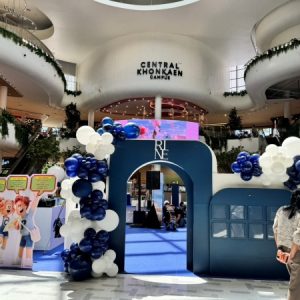 CP LAND เปิดภารกิจล่าดีล “Deal Hunter in Khon Kaen” แจกโปรแรงคอนโดดัง
