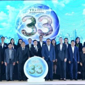 33 ปี สถาบันสิ่งแวดล้อมไทย ชูแนวคิด “ปรับเพื่ออยู่ รู้เพื่อรอด”
