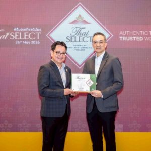 เอส แอนด์ พี คว้า Thai SELECT 6 ผลิตภัณฑ์ ตอกย้ำมาตรฐานอาหารไทยสู่โลก