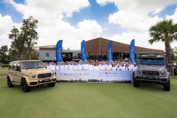 ธนบุรีพานิช จัด MercedesTrophy 2026 มอบประสบการณ์ลักชัวรีเหนือระดับ
