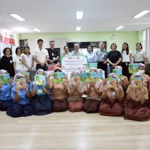 “ยาดมโป๊ยเซียน” รุกกิจกรรม CSR เต็มสูบปีที่ 90 จัดเต็ม! ตอบแทนสังคมทุกมิติ