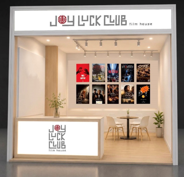 Joy Luck Club Film House เปิดเกมรุก! ส่ง 5 ผู้กำกับฯ มือรางวัล ปั้น IP ไทยสู่ตลาดโลก