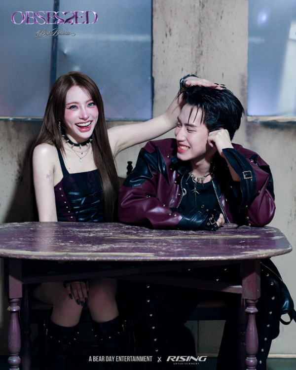 “A BEAR DAY – Rising Entertainment”ผนึกกำลังครั้งสำคัญ ส่งศิลปิน “เบสท์ – เบลล์” ปล่อยซิงเกิ้ลพิเศษ เอาใจคนอินเลิฟ
